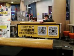 -麦当劳(昆山北门路店)