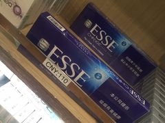 -日上免税店(三径路t3店)