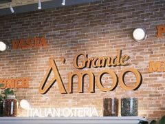 -Grande A'moo(上海万象城店)