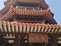 -红花山公园