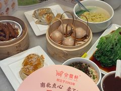 -金鼎轩(方庄店)