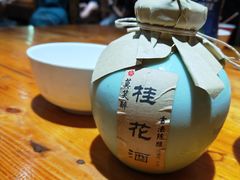 -肆姐面粉馆(坡子街店)