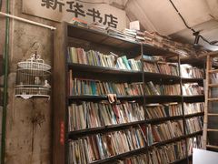 -五马集·海鲜·温州大牌档(黑金冠五马街十字路口店)