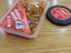 -重庆老字号·吴抄手·高豆花(T3航站楼店)