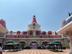 -厦门方特水上乐园