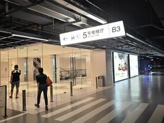 -炳胜私厨(万象前海店)
