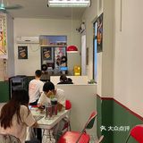 明到江门都会去打卡的茶餐厅…