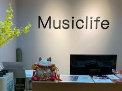 -MusicLife音乐(浦东校区)