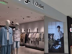 -盛京大奥莱(沈阳奥体店)