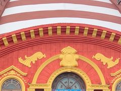 -俄罗斯国家大马戏团