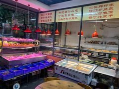 -宏记汕头白粥店(江怡店)
