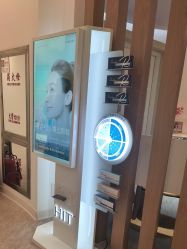 -天津伊美尔医疗整形美容专科医院