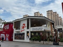 -英歌魂(普宁广场店)