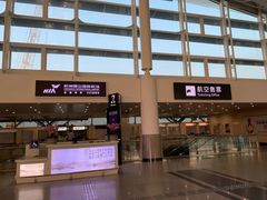 -杭州萧山国际机场