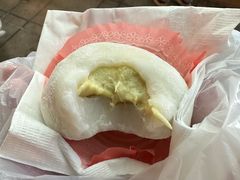 -澳门长洲糯米糍(柯打苏沙街店)
