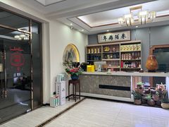 -巷陌锦年(思明店)