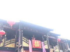 -天龙八部武侠城