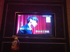 -活力无限KTV(天河新天地店)