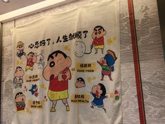 -七欣天香辣蟹火锅(苏州相城VIP总店)