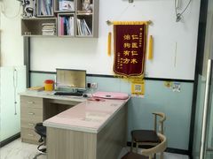 -嘉馨宠物医院·CT影像转诊·心脏科·犬猫全科诊疗中心(下沙大学城院区)