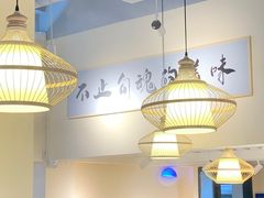 -许府牛火锅(信义坊总店)