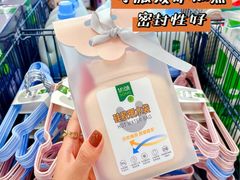 -永辉超市(大西洋银泰城店)