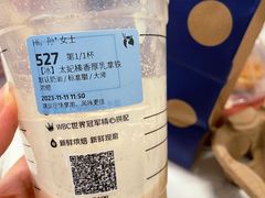 -瑞幸咖啡(回龙观上品折扣店)