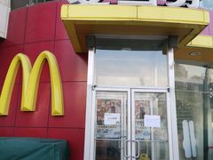 门面-麦当劳(展览路店)