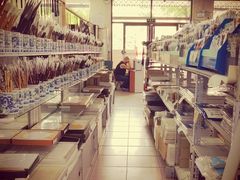 -北京百花美术用品有限公司