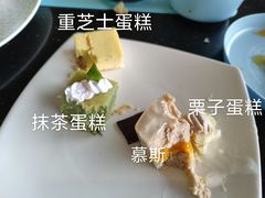 -厦门悦华酒店·绿庭主题自助餐厅