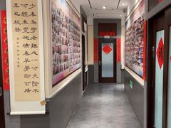 -秦汉胡同国学书院(华漕分馆)