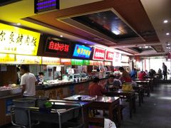 -食上东新街美食街区(民乐新都会店)