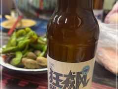 -風林火山烤室·涮肉