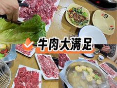 -伟记牛肉(金鸿公路店)