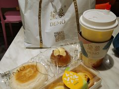 -DEMO黛慕蛋糕(三街两巷店)