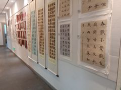 -秦汉胡同国学书院(天溢分馆)