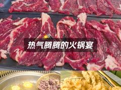 -三头牛·潮汕牛肉生蚝火锅 (夏湾店)