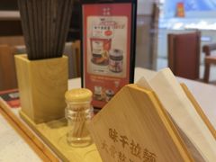 -味千拉面(惠州淡水嘉信茂广场分店)