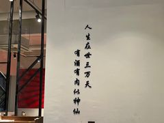 -老城一锅羊蝎子火锅