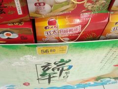 -欧尚(江阳中路店)