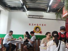 -清真双宝红油牛系列