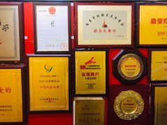 -日食记精菜馆(建邺万达店)
