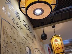 -湘江红·湖南招牌菜(莲花南路店)
