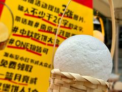 -金茂览秀城