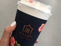 -厝内小眷村cuo nei village(禄口机场旗舰店)