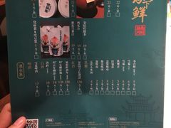 -佬麻雀·新湘菜(珠海金发购物中心店)