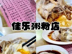 -大哥餐厅(西城花园店)