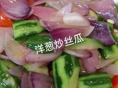 -禄源公·老莞诚饭店