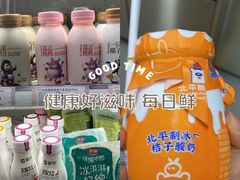 -和平门菜市场