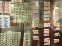 -沈阳金融博物馆